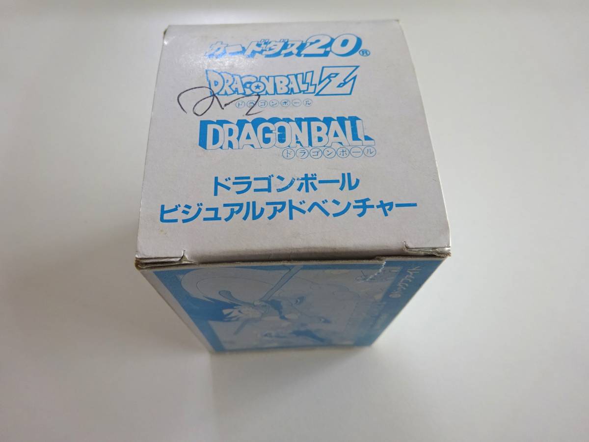 DRAGONBALL　ドラゴンボール　カードダス　ビジュアルアドベンチャー1弾　全42種コンプ＋空箱_画像10