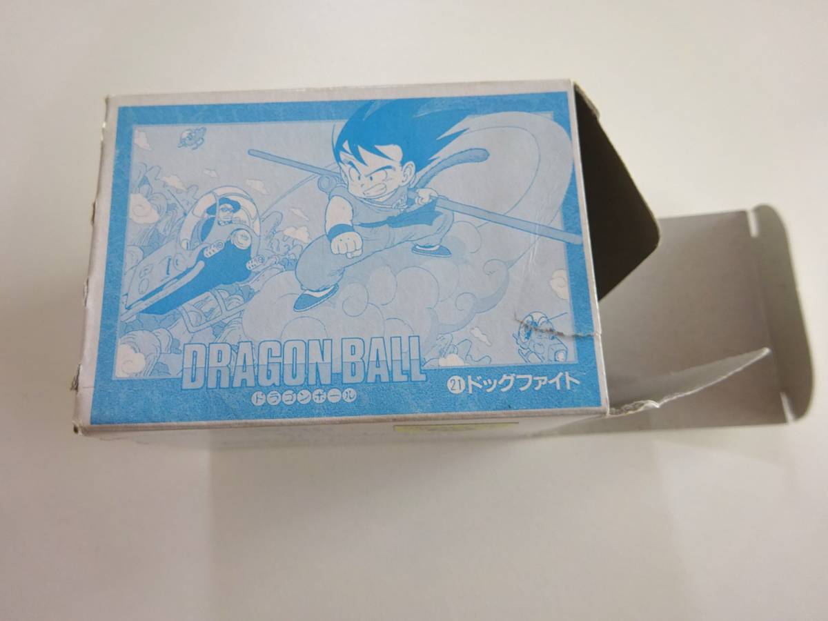 DRAGONBALL　ドラゴンボール　カードダス　ビジュアルアドベンチャー1弾　全42種コンプ＋空箱_画像8