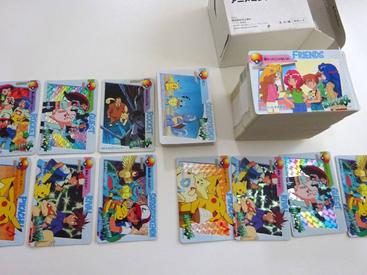 ポケットモンスター　アニメコレクション4弾　カードダス　1BOX　BANDAI 1998　ポケモン　Pocket Monsters