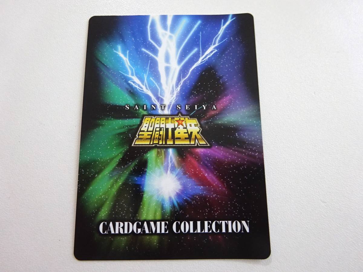 限定プロモ 聖闘士星矢 SAINT SEIYA カードゲーム PL-13/P 聖闘士への道  C01-13の画像2