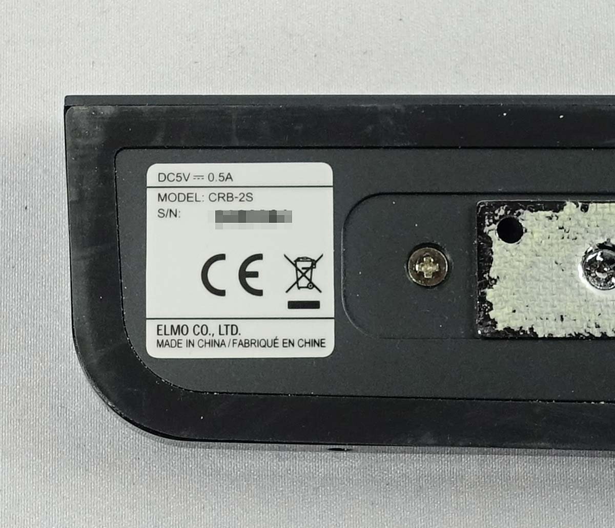 AC付 簡易チェック エルモ ELMO ポータブル IWB 無線セット CRB-2S CRB-1W CRA-1R ホワイトボード プレゼン 教育 授業 書画カメラ S122707の画像4