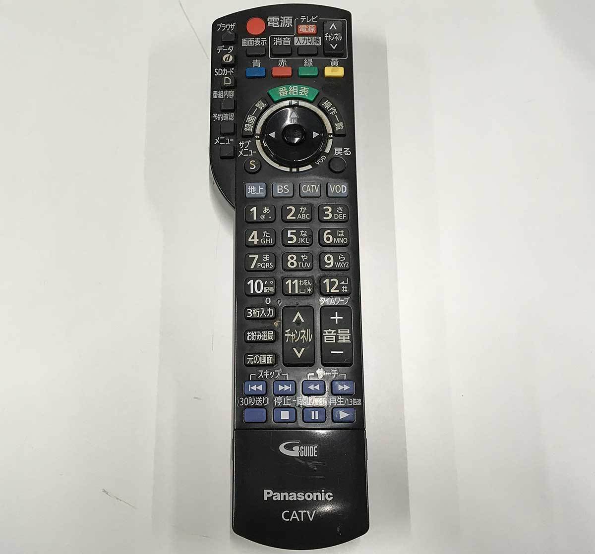 HDMIケーブル付 CATV STB 録画OK Panasonic TZ-HDW610P HDD500GB内蔵 セットトップボックス 地デジチューナー パナソニック S122508_画像9