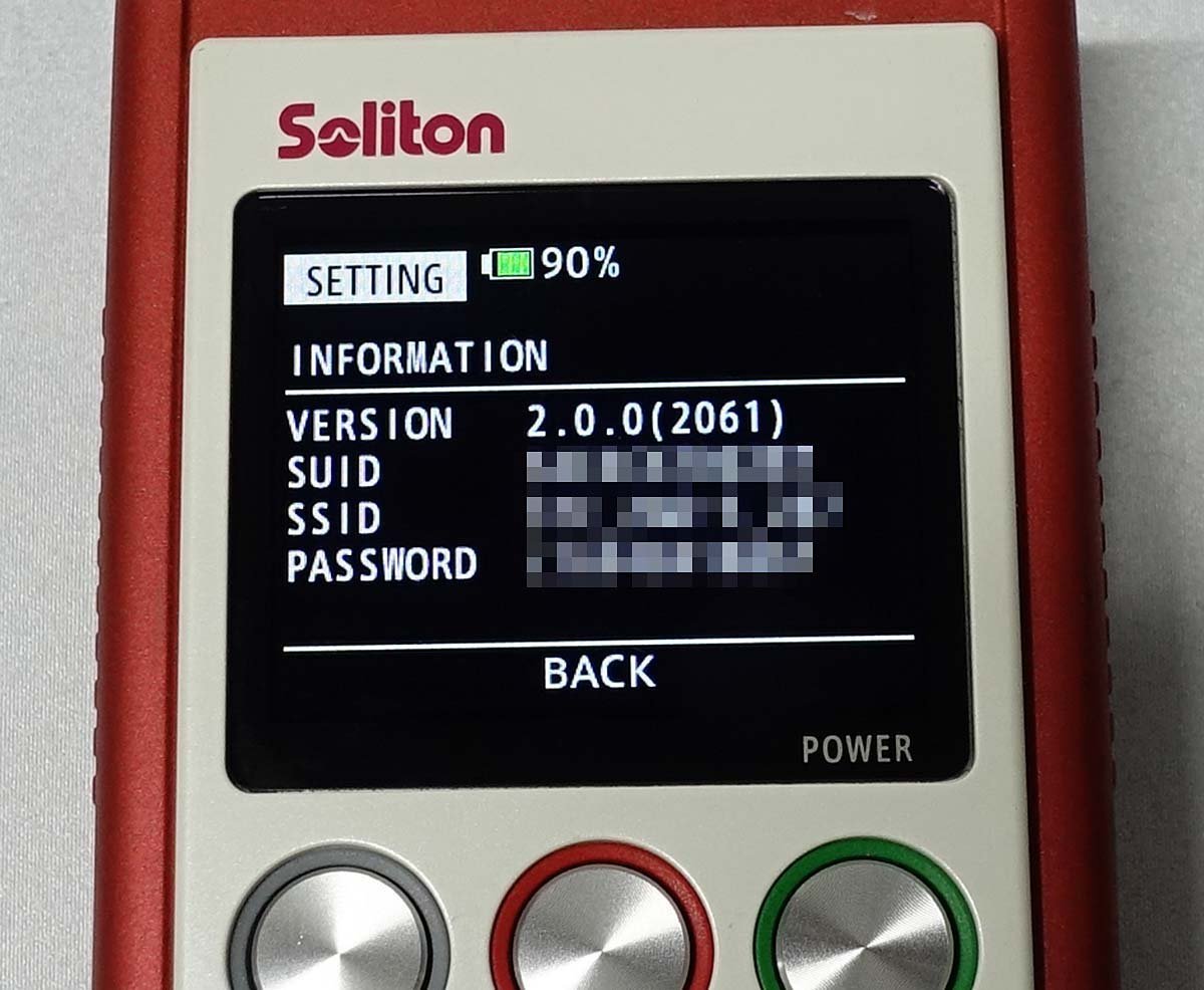 Soliton Smart-telecaster Zao-S モバイルエンコーダ 映像 コミュニケーション 配信 映像 通信 ソリトンシステムズ STC-YZN-A-S1 S120409_画像7