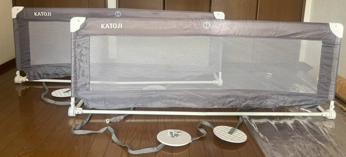 【中古美品】カトージ(KATOJI)のポータブルベッドガード SB付きの150cm、色はグレー_画像1