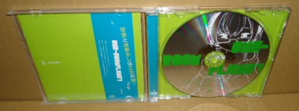 One-room Planet HolTunes 中古CD Japanese Tokyo Electronic Trance A-POP 源屋 Kasa Relect Horutuna Snail's House 同人音楽 トランス_画像2