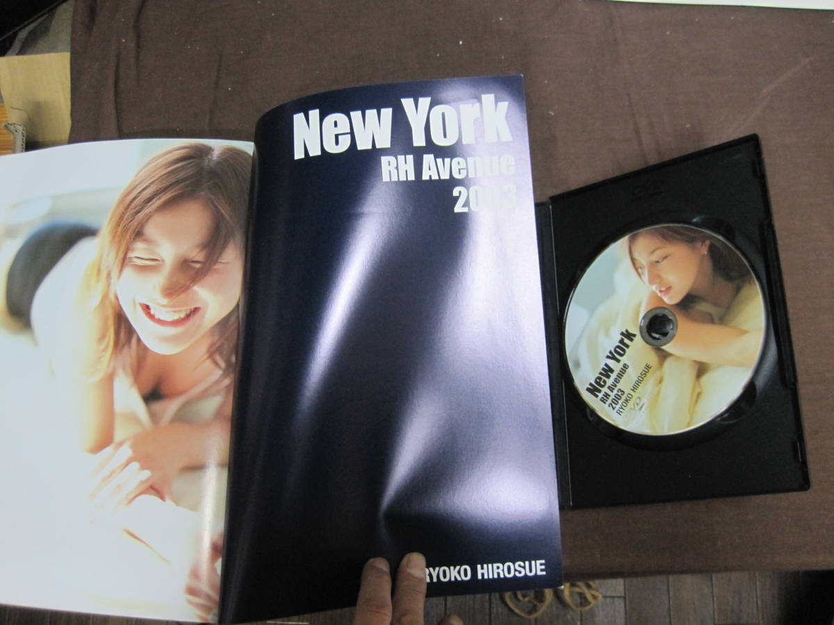 【B190】 広末涼子 Ryoko Hirosue まとめセット 写真集 No Make /Ｒ/H/New York RH Avenue2003　DVD付き　他　アイドル 女優_画像2