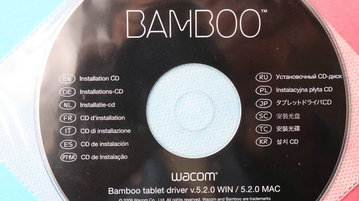 未使用 WACOM/ワコム BAMBOO FUN ペンタブレット CTH-460付属品_画像2