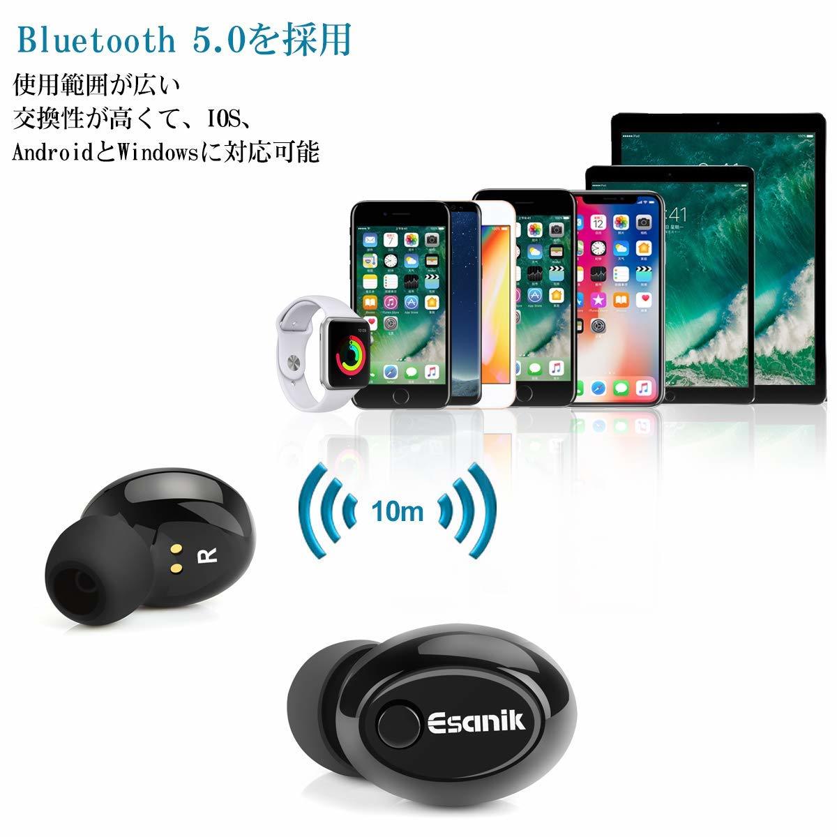  原文:[Bluetooth5.0進化版] Bluetooth イヤホン 完全 ワイヤレス イヤホン ブルートゥース 自動 ペアリング Hi-Fi 高音質 マイク内蔵