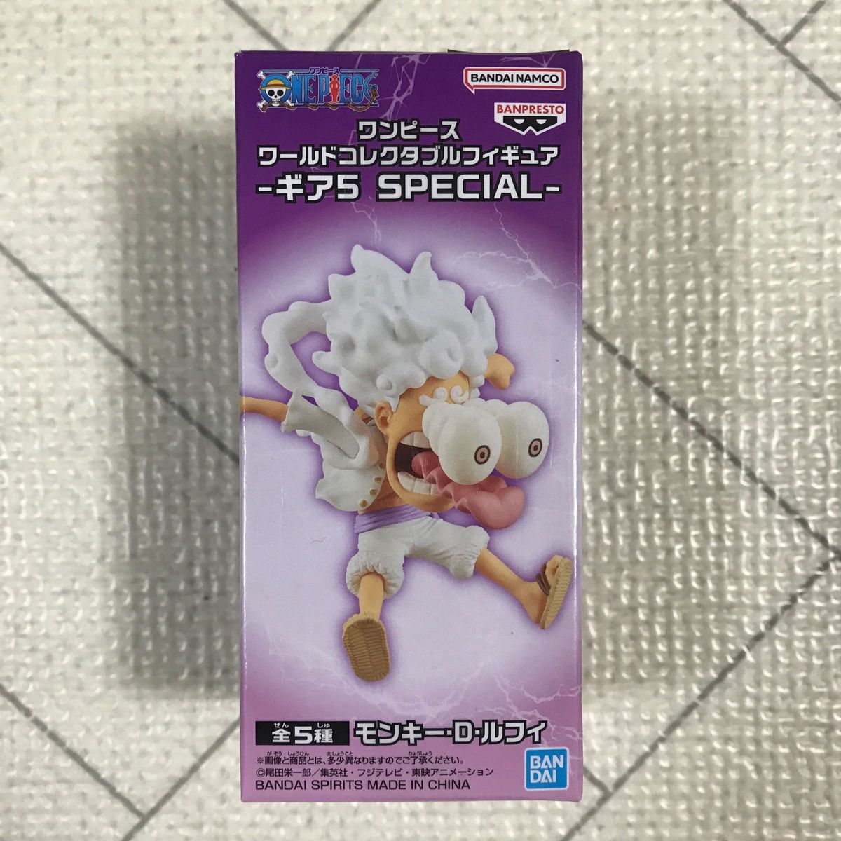 ワンピース ワールドコレクタブルフィギュア-ギア5 SPECIAL ワンピース ワールドコレクタブルフィギュア-ギア5 SPECIAL