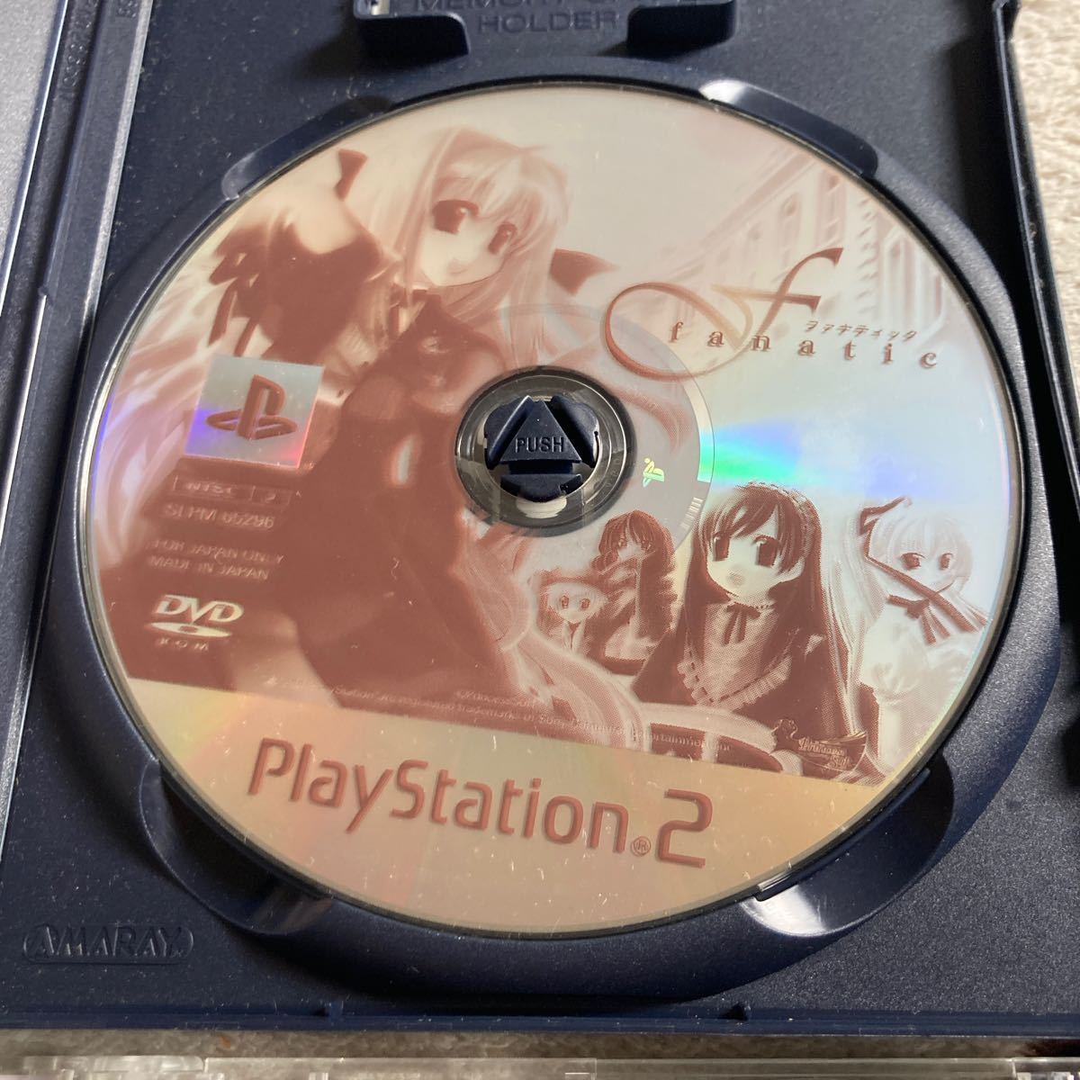 送料無料　PS2 プレイステーション2 F ファナティック fanatic 初回限定版 帯 ハガキ等 付属 PS PlayStation2_画像3