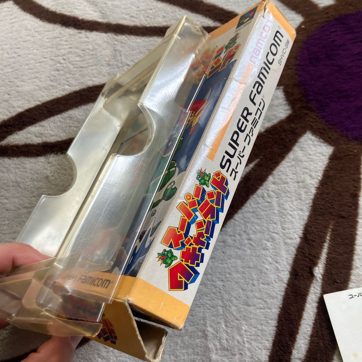 送料無料　SFC スーパーファミコン スーパーワギャンランド 箱 説明書付 SUPER FAMICOM NAMCOT ナムコ スーファミ_画像8