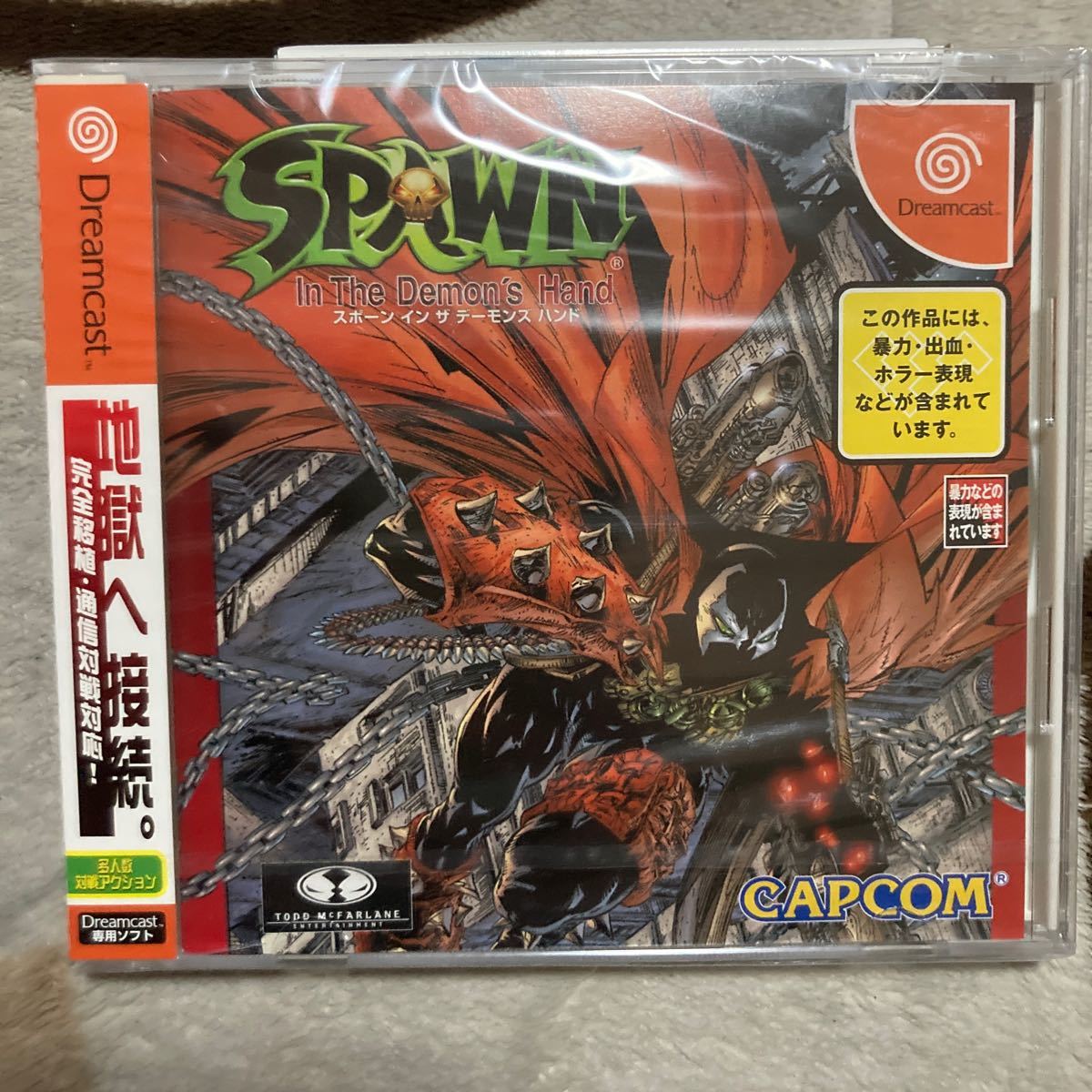  unopened free shipping DC Dreamcast Spawn SPAWN in The Demon z hand in The Demon z hand In the Demon\'s Hand Dreamcast