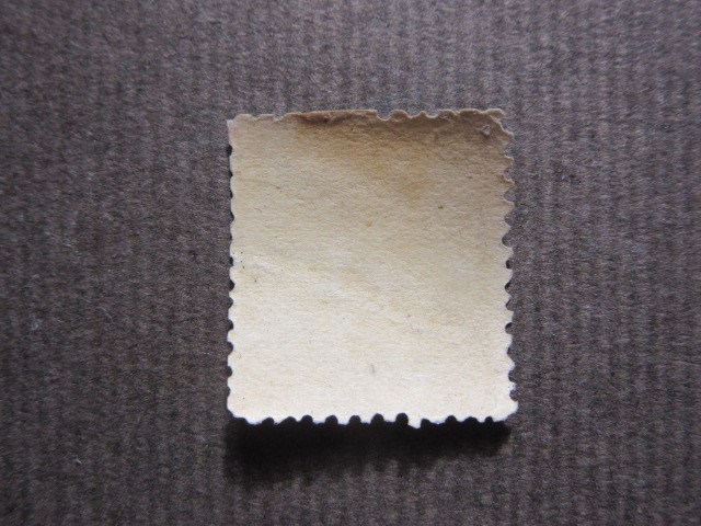 手彫切手　桜洋紙改色カナ入り　半銭（ロ）（使用済、1875年）_画像2