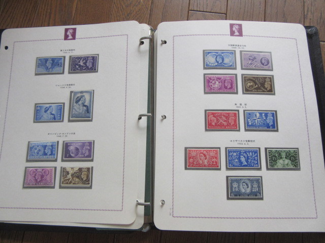 イギリス記念切手コレクション 1946～1984年 アルバム１冊完揃_画像2