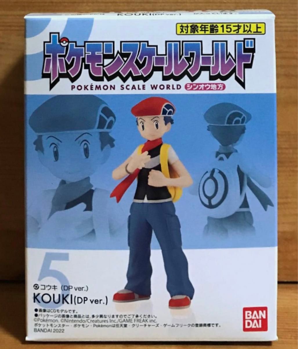 新品未開封】 ポケモンスケールワールド シンオウ地方 5 コウキ 新品未開封】 ポケモンスケールワールド シンオウ地方 5 コウキ