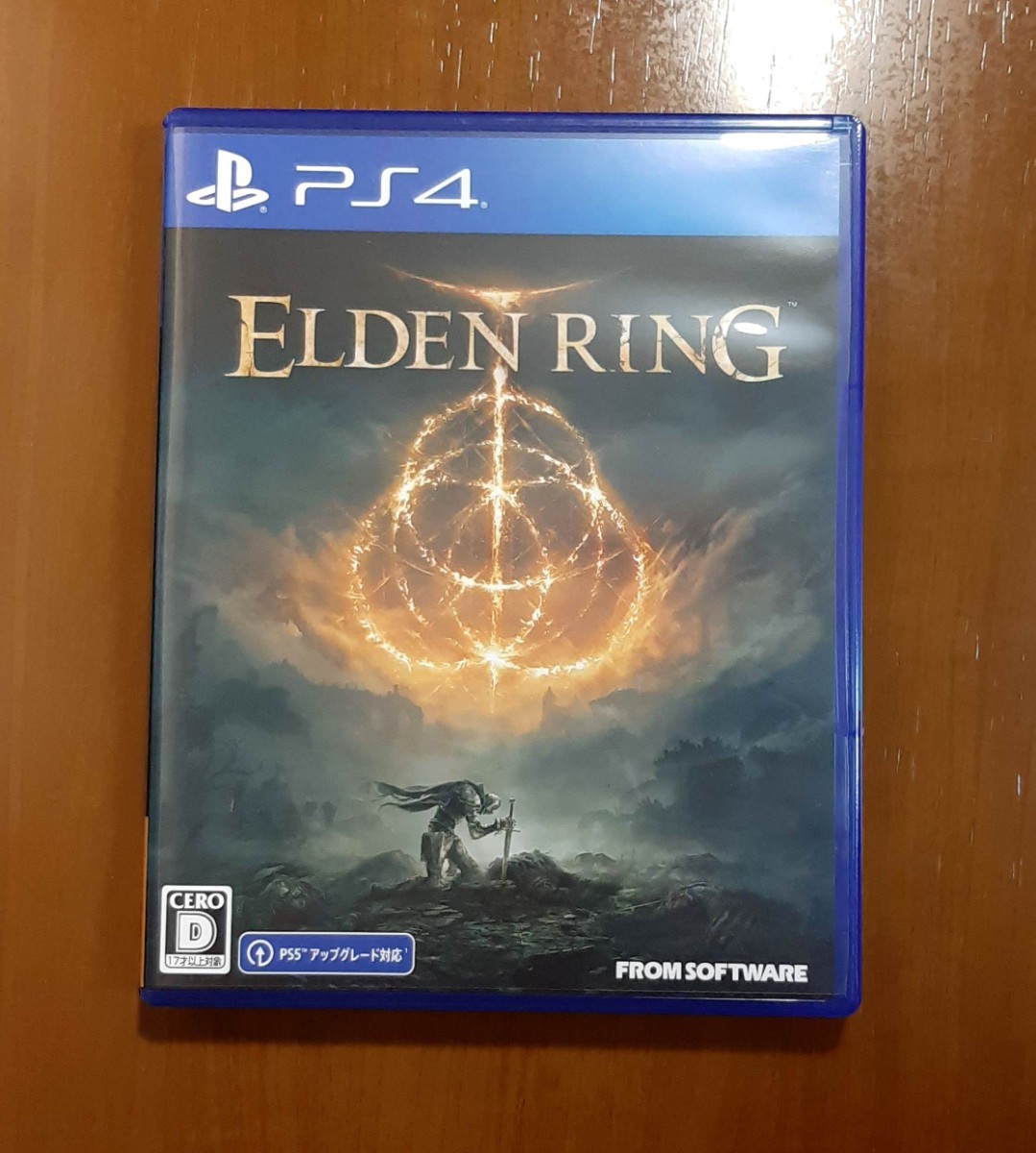 PS4 エルデンリング ELDEN RING 早期購入特典コード未使用(PS4ソフト 