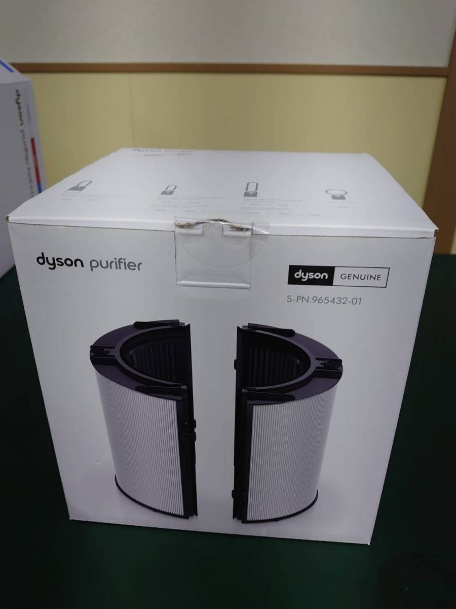 ダイソン 2022年製　空気清浄ファンヒーターHP07 Dyson Purifier Hot + Cool_画像8