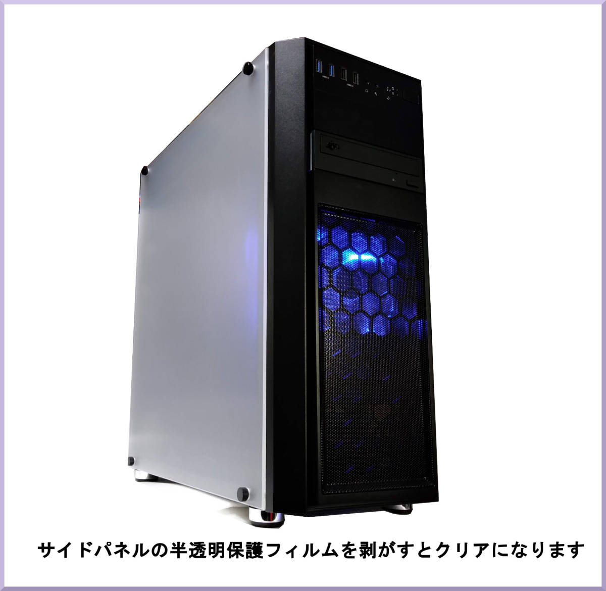 新品 仕事,ゲームok Win10+11 Office Core i7 6700 GTX1060 メモリ16G SSD512GB HDD3T 無線 DVD プラチナ電源 無線 4画面 スト6 AC6_画像2