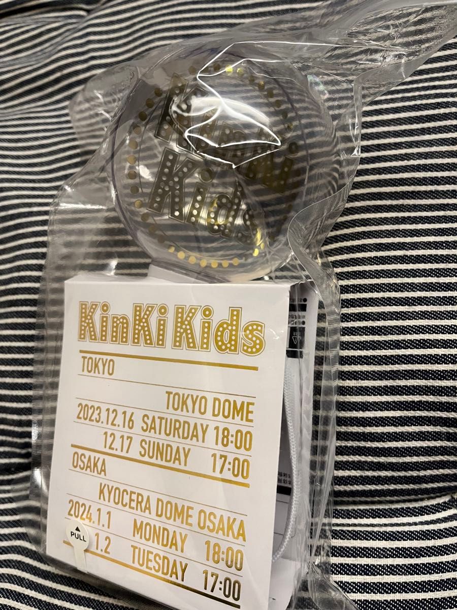 KinKi Kids 2023-2024コンサート ペンライト|Yahoo!フリマ(旧 KinKi Kids 2023-2024コンサート ペンライト|Yahoo!フリマ(旧