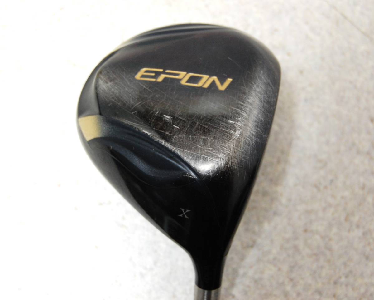 送料込み EPON(エポン) X 1W◇Speeder757EVOLUTIONⅡ FLEX-X byFujikura_画像1