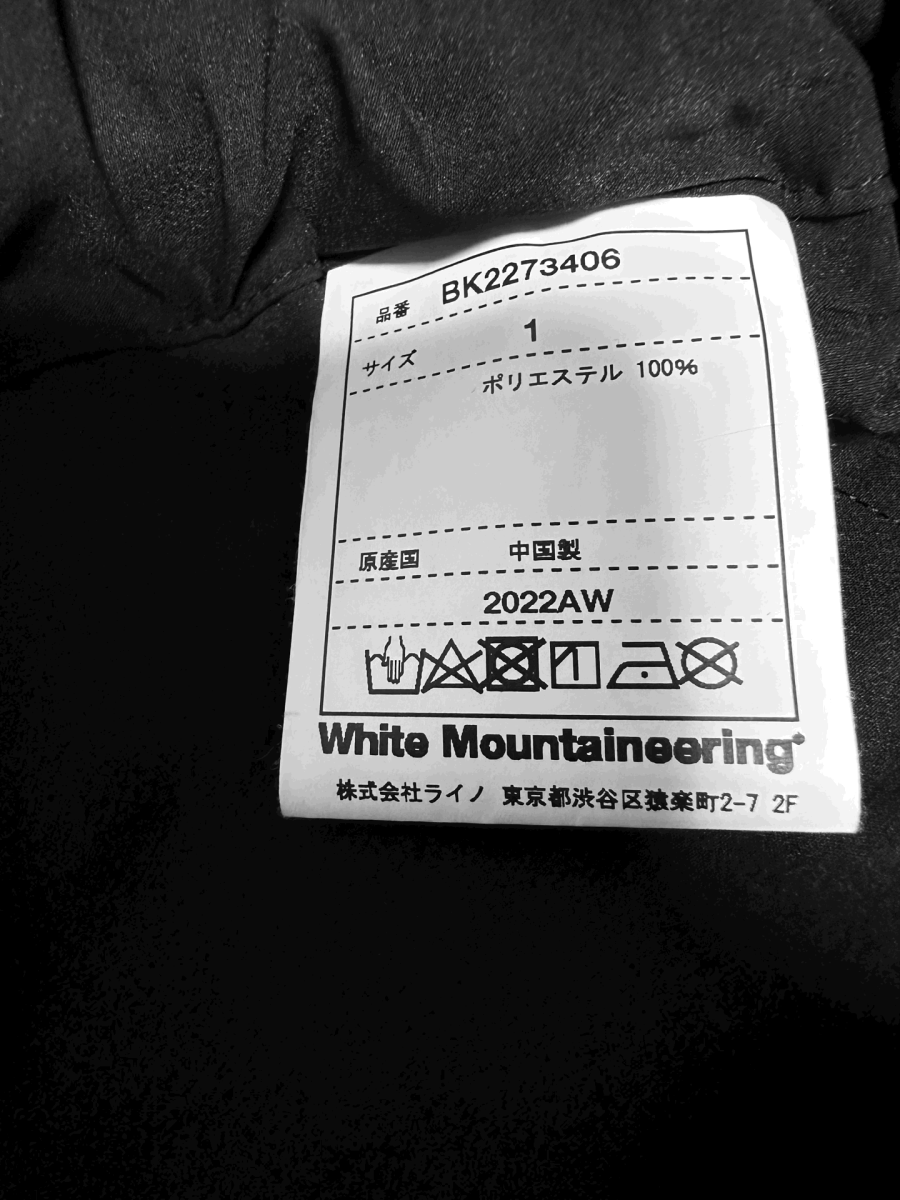 White Mountaineering BLK ホワイトマウンテニアリング サルエルショーツ黒1サイズショートパンツ_画像7
