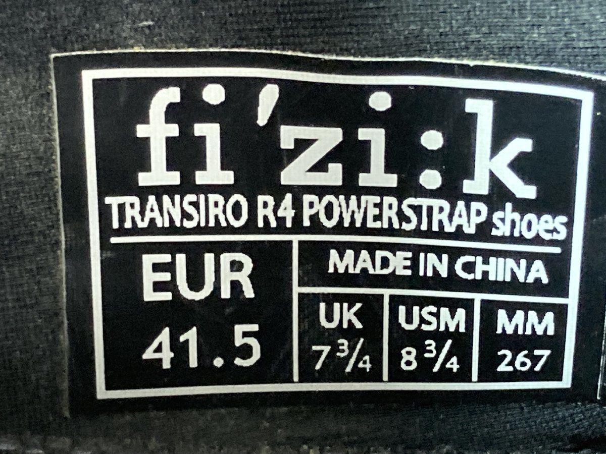 HI131 フィジーク FIZIK TRANSIRO R4 POWERSTRAP SHOES ビンディングシューズ 黒白 EU41.5 SPD-SL_画像7