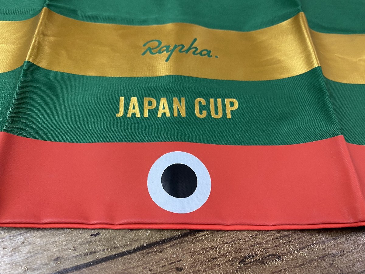 GU046 rough .Rapha Japan cup 2015myu Z sakoshu