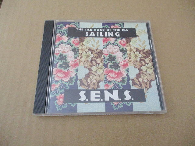 CD# S.E.N.S чувство [SAILING] //NHK специальный выпуск море. Silkroad саундтрек лучший альбом // SENS