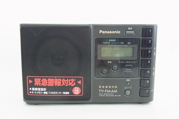 R100-S20-6428 PANASONIC パナソニック RF-U99 ラジオ 現状品⑧＠_画像1