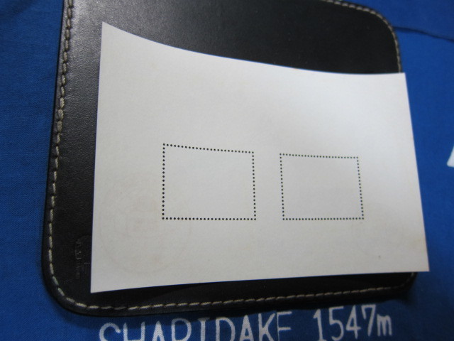 記念切手 国際科学技術博覧会記念 昭和60年 小型シート 使用済 同封可の画像5