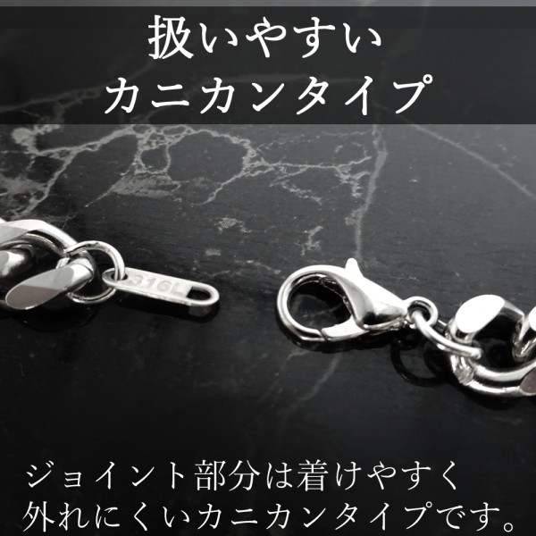 日本製 喜平 ネックレス 6面カット チェーン サージカルステンレス アレルギー対応 幅 9ｍｍ 長さ 50cm_画像4