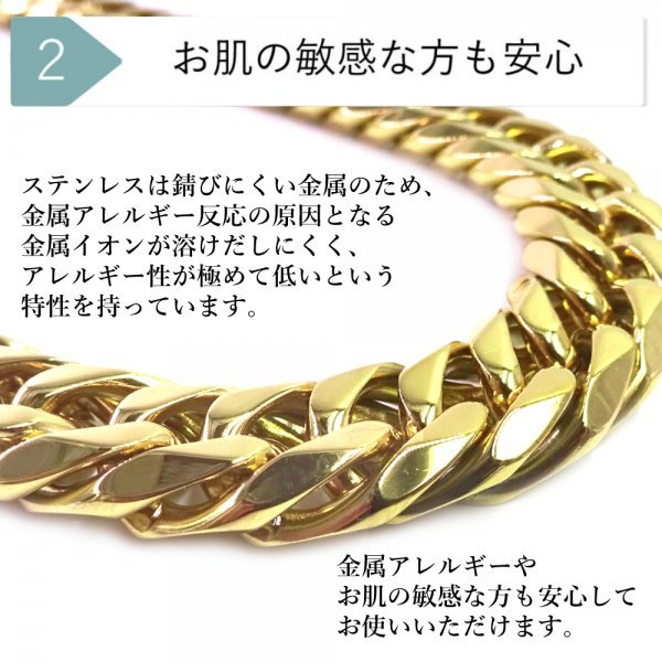 ステンレス ダブル喜平ネックレス ゴールド 鏡面仕上げ ６面カット 中折れジョイント 極太 幅16mm 長さ 60cm_画像3