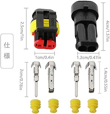 2ピン 防水 コネクター カプラー 防水のコネクタセット 配線用 オス防水カプラー＆2ピンの防水のコネクタのプラグ メス防水コネク_画像2