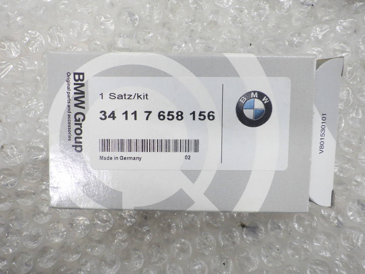 BMW|34117658156 оригинальный тормозные накладки R1100S,R850R,R1200GS,R1200RT,R1150GS,R1200R