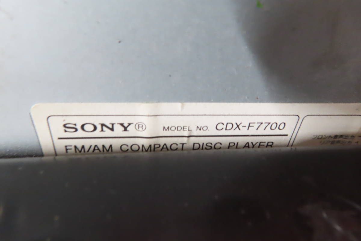 CS734F＊SONY ソニー CDX-F7700 CDプレーヤー　デッキ　カーオーディオ　1DIN　_画像6