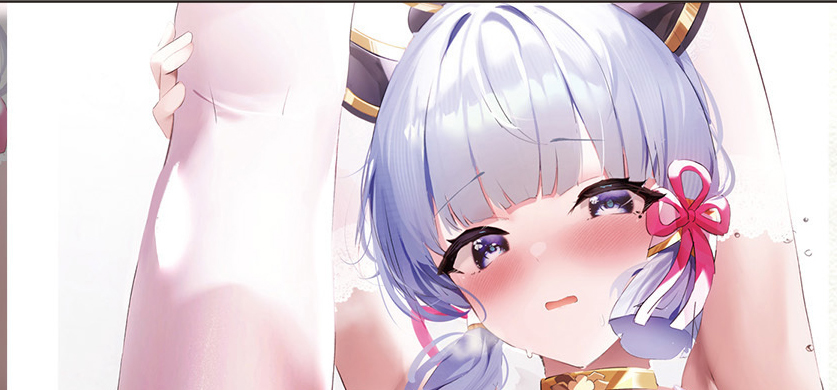 飯桶君 017神里綾華-R18-ダブルスエード 50X80cm B2タペストリー【正規品未開封】原神 Limpid キンギョのアトリエ コミケC102 Ricerice