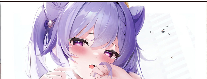 飯桶君 011刻晴-1-R18-ダブルスエード 50X80cm B2タペストリー【正規品未開封】原神 Limpid キンギョのアトリエ コミケC102 Ricerice