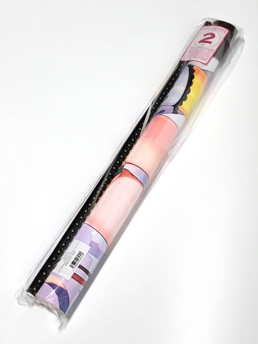 へんりいだ GOT WTapestry Collection 74 へんりいだ B2Wスエードタペストリー【正規品未開封】Henreader