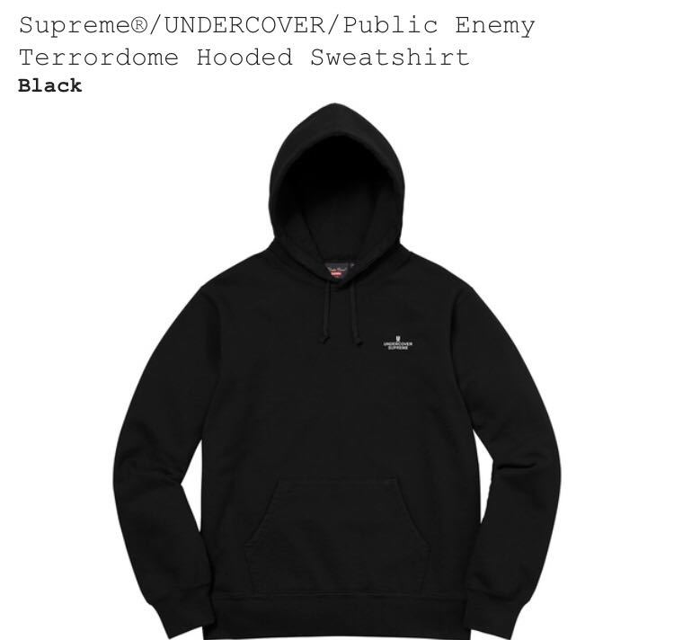 SUPREME x UNDERCOVER x PUBLIC ENEMY TERRORDOME HOODED SWEATSHIRT