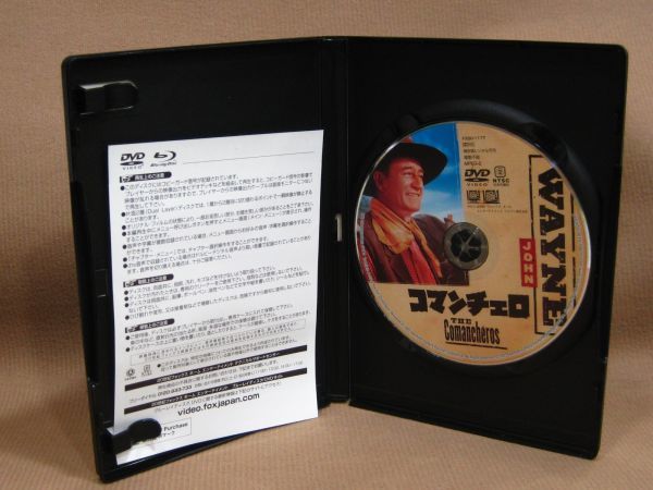 D1-025◇ 即決 中古品 コマンチェロ DVD（セル版）ジョン・ウェイン_画像2