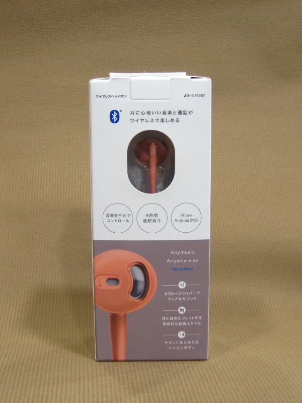 M1-475■即決 未開封品 箱難あり audio-technica オーディオテクニカ ワイヤレス イヤホン ATH-C200BT_画像2