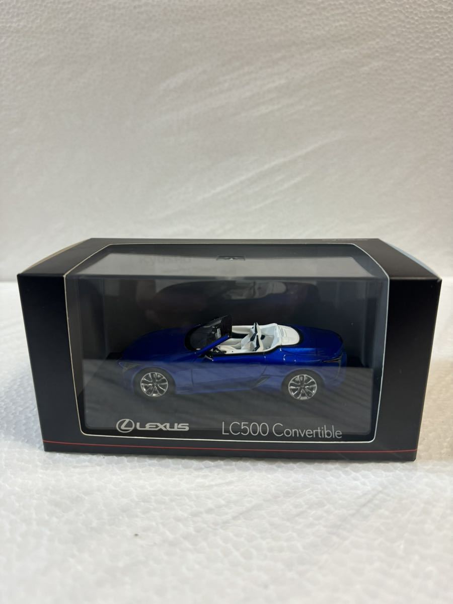 1/43 レクサス LEXUS LC500 Convertible コンバーチブル ミニカー　ストラクチュラルブルー　京商_画像1