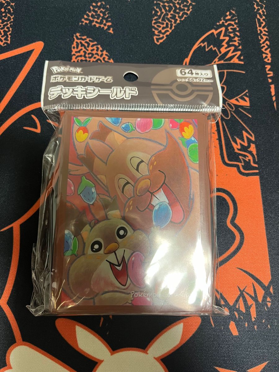 ホシガリス&ヨクバリス デッキシールド|Yahoo!フリマ(旧PayPay ホシガリス&ヨクバリス デッキシールド|Yahoo!フリマ(旧PayPay