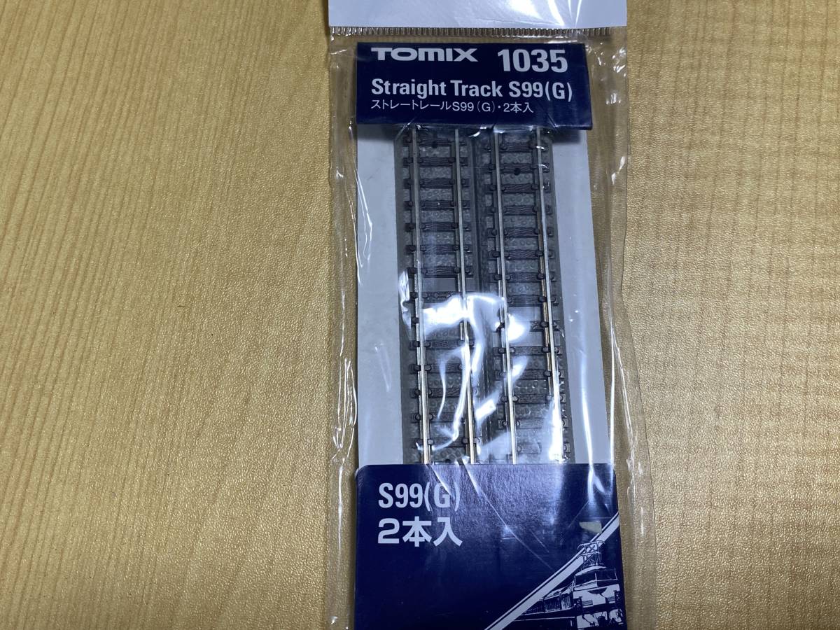 TOMIX 1035 ストレートレール S99 G グレー色 2本セット_画像1