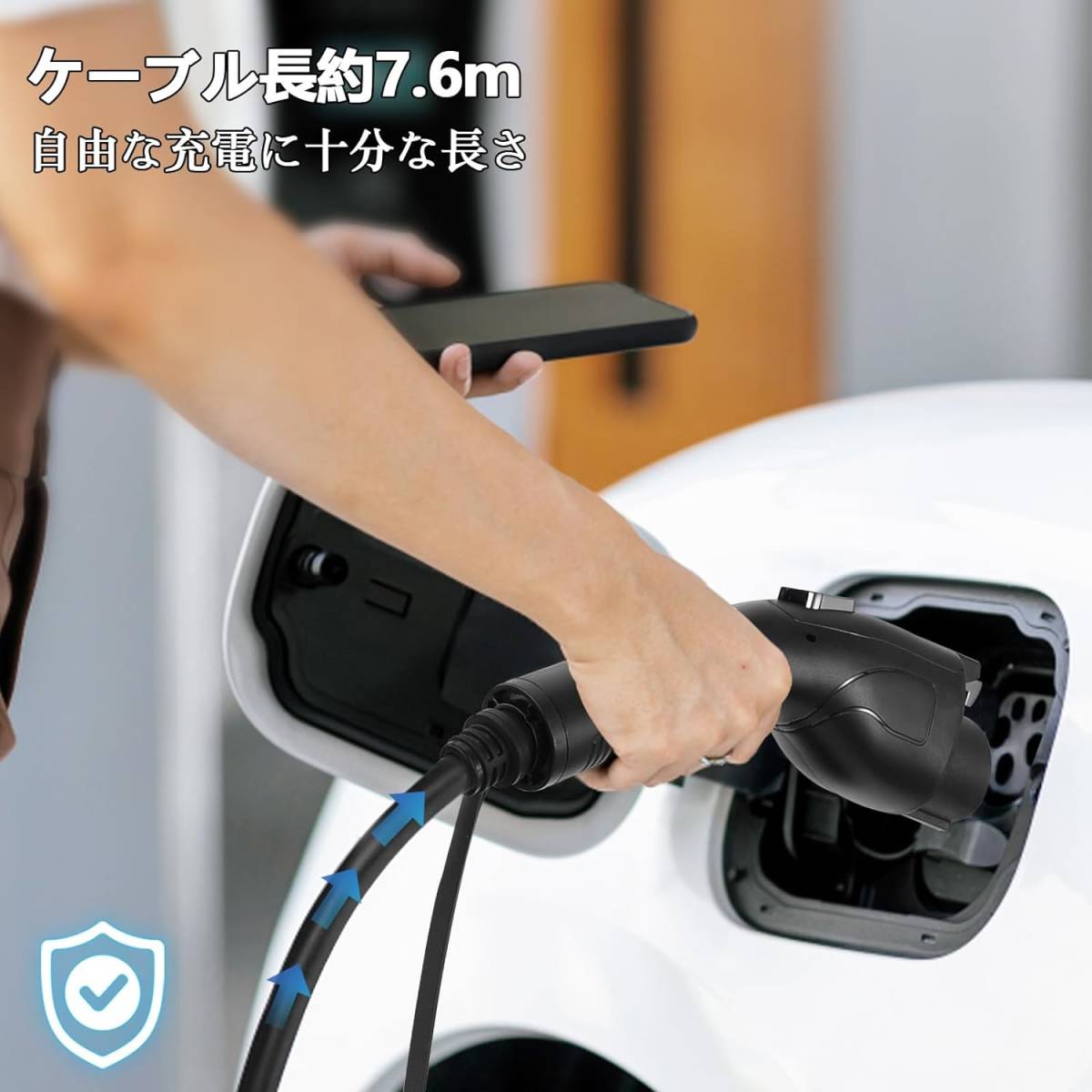EV充電器 7 6メートル SAE J1772 110V-240V対応 8A/10A/13A/15A EV充電器 7 6メートル SAE J1772 110V-240V対応 8A/10A/13A/15A