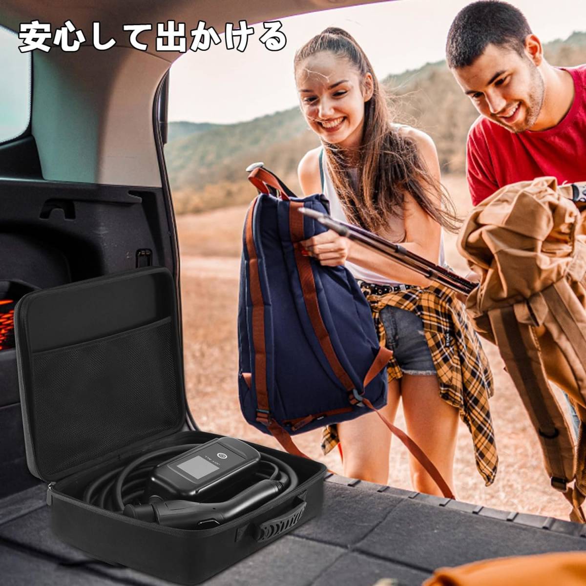 EV充電器 7 6メートル SAE J1772 110V-240V対応 8A/10A/13A/15A EV充電器 7 6メートル SAE J1772 110V-240V対応 8A/10A/13A/15A
