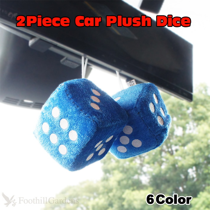 プラッシュ ダイス (オレンジ) 2piece Car Plush Dice 車 ファジーダイス サイコロ カーアクセサリー アメ車 吸盤_画像2