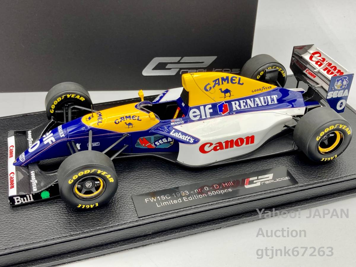 GP Replicas 1/18 ウィリアムズ FW15C #0 D.ヒル CAMELソニックデカール加工品 TOPMARQUES トップマルケス GP047A with SHOWCASE_画像1