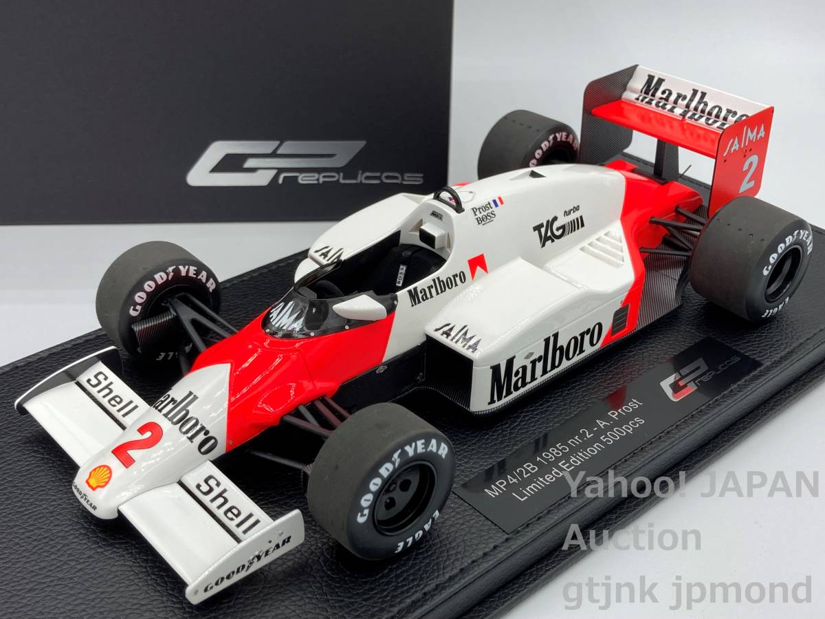 GP Replicas 1/18 マクラーレン McLaren TAG Porsche MP4/2B #2 A.プロスト Marlboro加工 TOPMARQUES トップマルケス 1985 World Champion