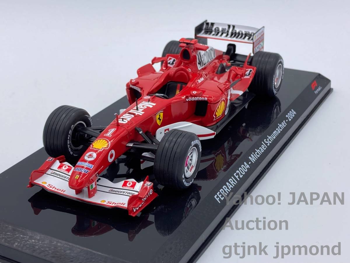 【ラス１】Premium Collectibles 1/24 フェラーリ F2004 #1 M.シューマッハ Ferrari Marlboro加工 ビッグスケール F1 コレクション